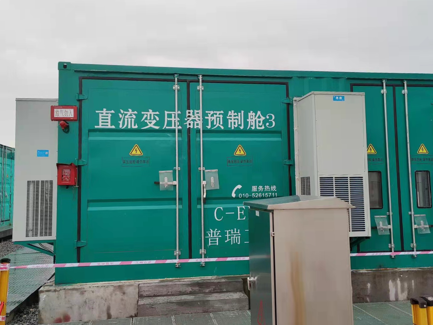 31ED1224A938B2571C54312D16D_D02786D9_DE910 31ED1224A938B2571C54312D16D_D02786D9_DE910