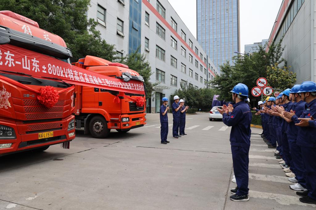 B359FF7E9022FF353750B7613D0_EF55E241_1FDC2 B359FF7E9022FF353750B7613D0_EF55E241_1FDC2