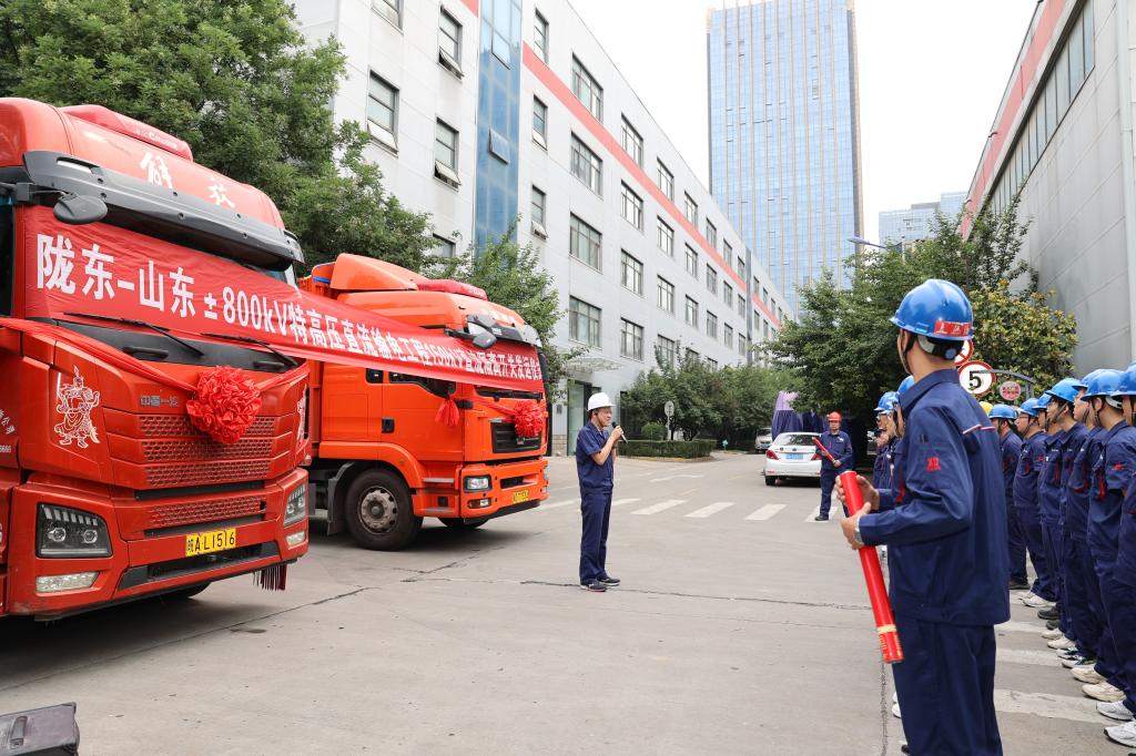 FCA60D90BB8B89B12062FD095A2_05D1C482_21CA0 FCA60D90BB8B89B12062FD095A2_05D1C482_21CA0