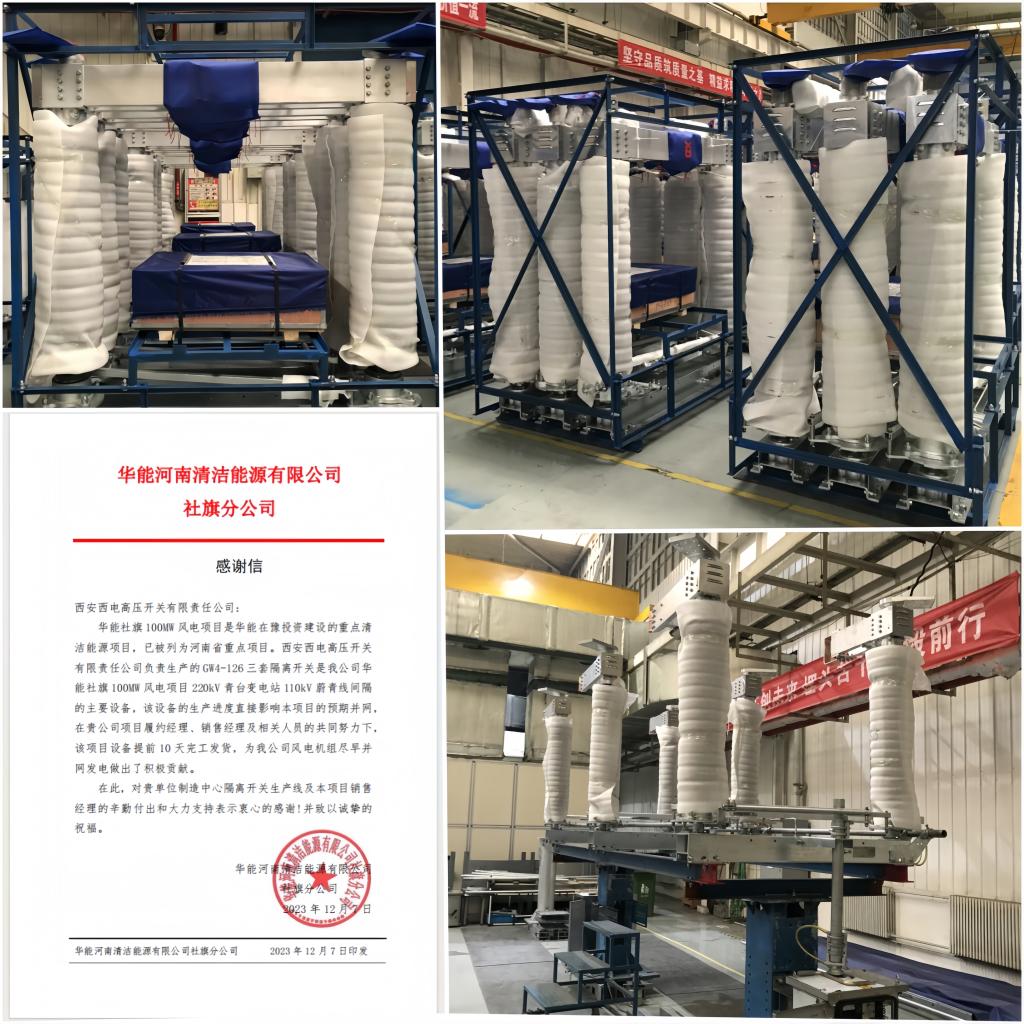 F5EF04029306523FC0CE15863DC_7A90E410_2D9BF F5EF04029306523FC0CE15863DC_7A90E410_2D9BF