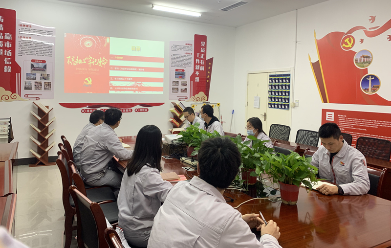 29FD852DCA4FAD18E6F00017DB7_F6B7CA92_6E4C8 29FD852DCA4FAD18E6F00017DB7_F6B7CA92_6E4C8