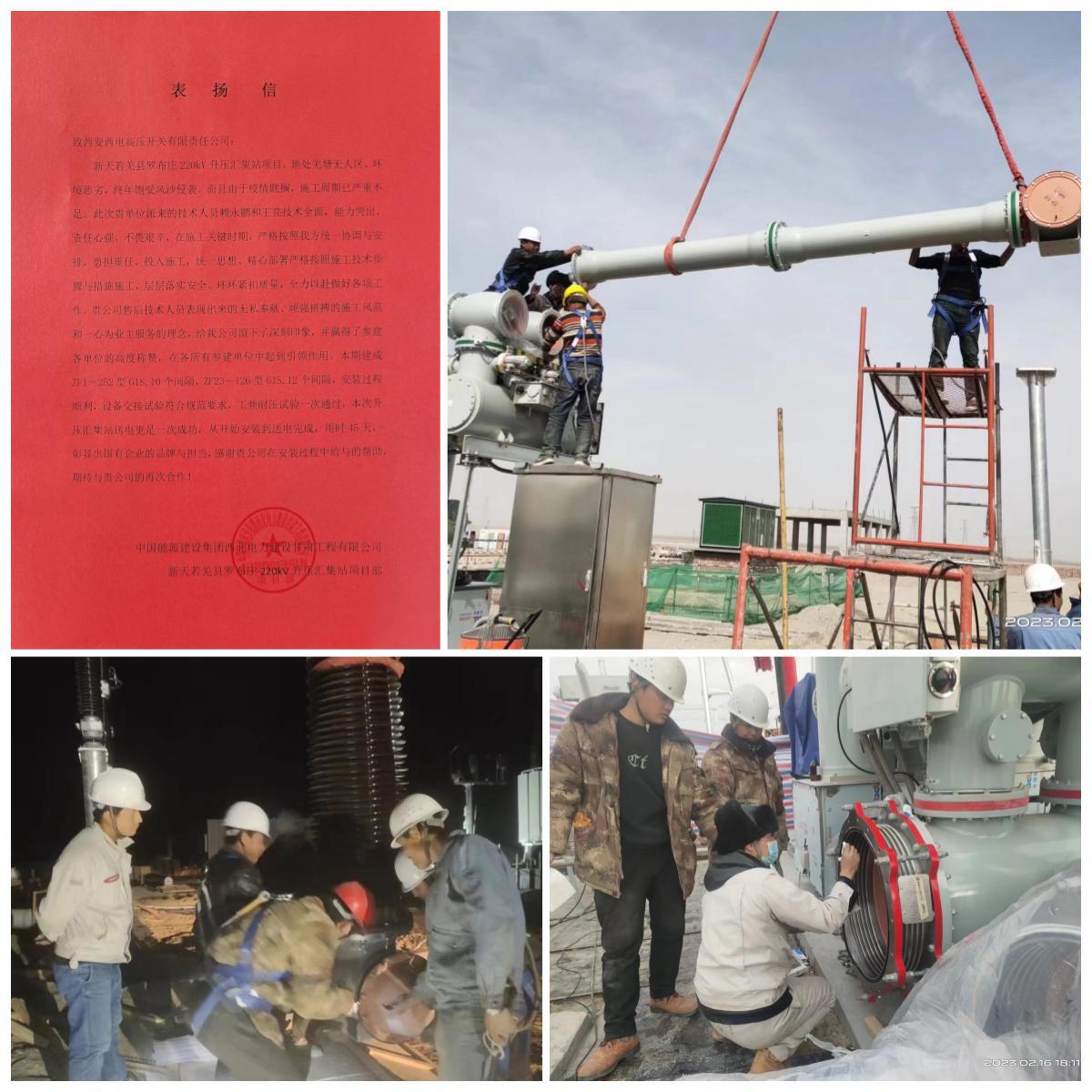 85340BD2F4677CB4021BF02C2FE_04087DBC_28175 85340BD2F4677CB4021BF02C2FE_04087DBC_28175