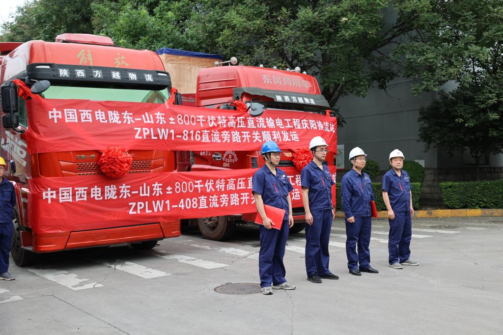 569590EE8379C70E8ECB81B181D_FB13E911_21BDA 569590EE8379C70E8ECB81B181D_FB13E911_21BDA