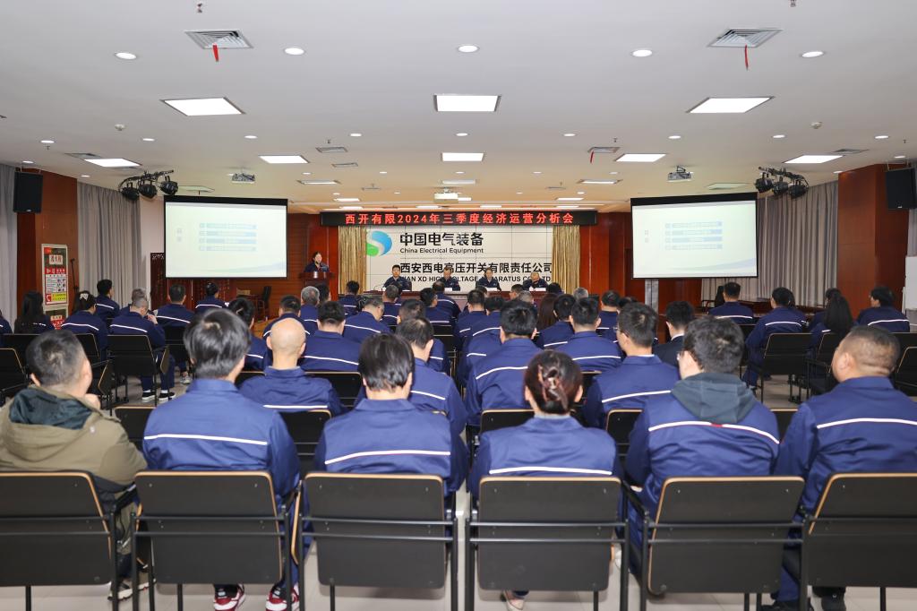 C236200B432DA22DA552C140950_2DCA4DA9_16663 C236200B432DA22DA552C140950_2DCA4DA9_16663