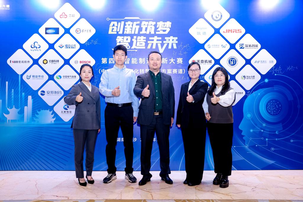 F601BBF120051F16617187200BB_ADB859D0_1D0F2