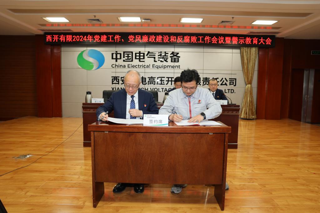 2F3EC7C2C8A9A74E36644093ABC_C948263D_15F60 2F3EC7C2C8A9A74E36644093ABC_C948263D_15F60