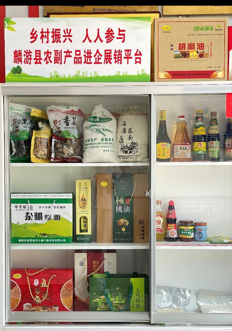 157157E0901EFA163136BC6C29A_077E4B61_2AD2F 157157E0901EFA163136BC6C29A_077E4B61_2AD2F