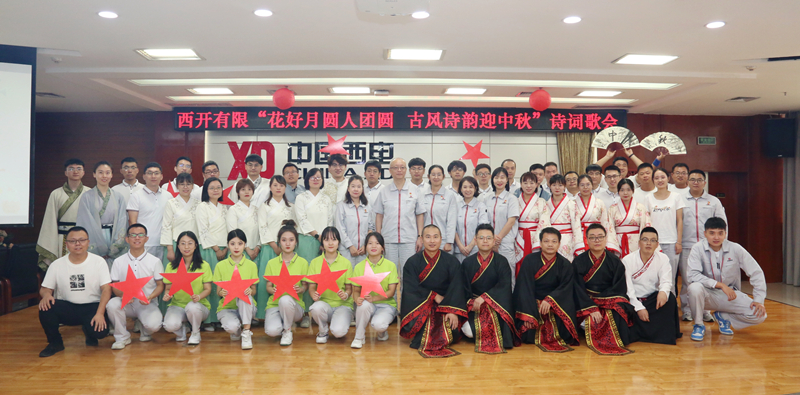 0648B45ED3FB3909E51145797D0_21EC9ED9_736DE 0648B45ED3FB3909E51145797D0_21EC9ED9_736DE