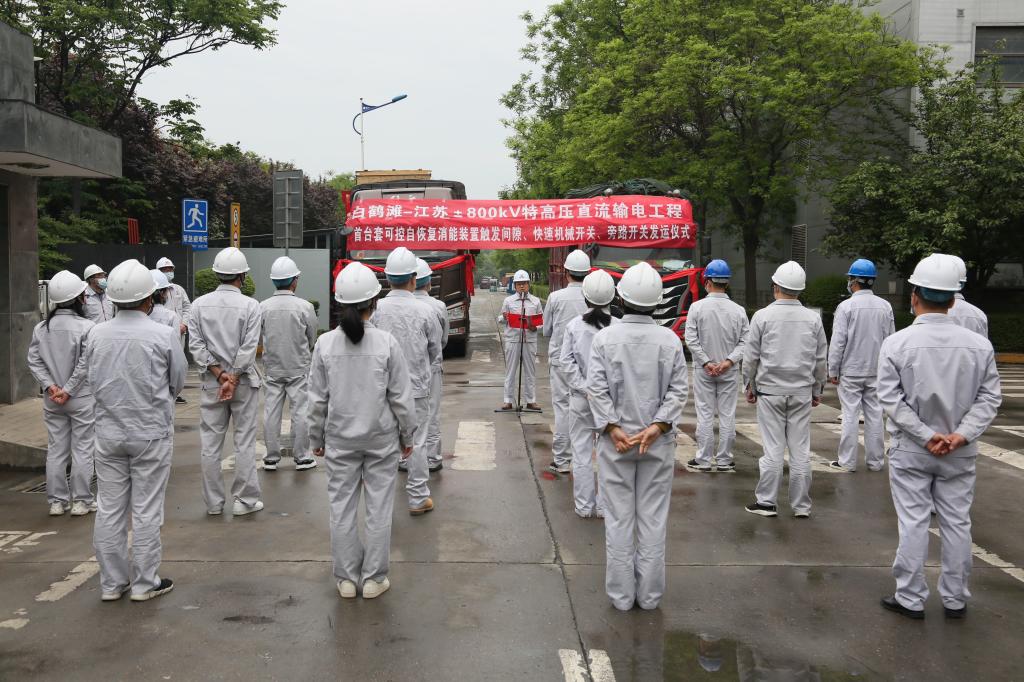 0CCA60EE9BA3A3C6201BBF916B1_6FFE7786_1FEF9 0CCA60EE9BA3A3C6201BBF916B1_6FFE7786_1FEF9