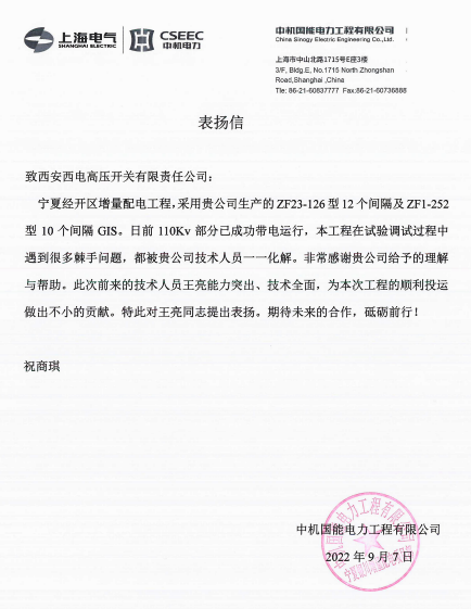 FBEBB40694530FD9399A0318BE6_7F8E828F_1F78B FBEBB40694530FD9399A0318BE6_7F8E828F_1F78B