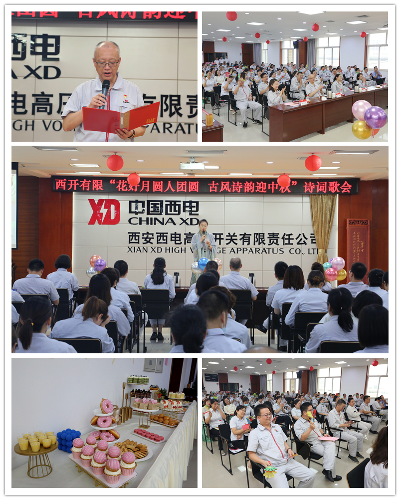 F596E4465E65F8DF0083A0503FD_F806C5A7_FE028 F596E4465E65F8DF0083A0503FD_F806C5A7_FE028