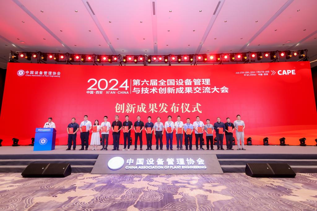 F6AA93E2AFF0C43CC6A639A3ED2_23586700_19AB0 F6AA93E2AFF0C43CC6A639A3ED2_23586700_19AB0