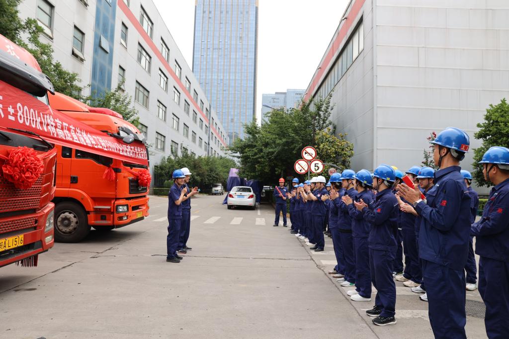 6425303569A7DA0C8A2541EBF0C_E0C61617_1C766 6425303569A7DA0C8A2541EBF0C_E0C61617_1C766