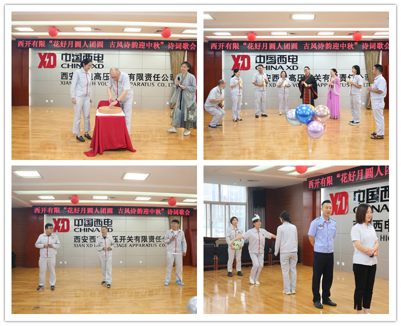 460FEB740A65F46168CA4E71717_017FE295_A6DB4 460FEB740A65F46168CA4E71717_017FE295_A6DB4