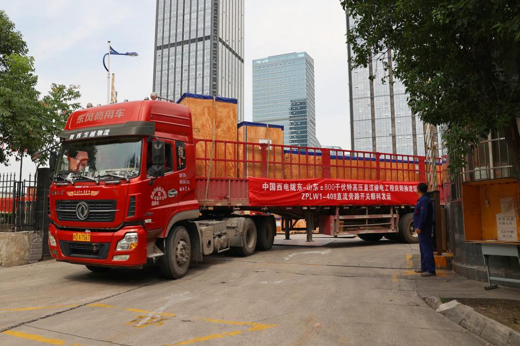 556736EE67D146DD1F00472307D_03615FD4_202F4 556736EE67D146DD1F00472307D_03615FD4_202F4