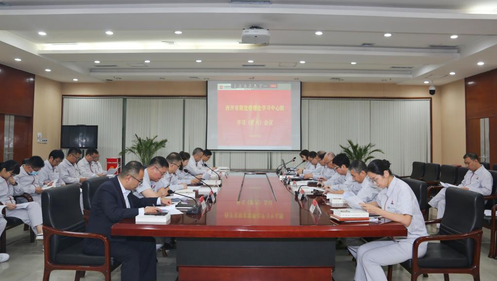 BD11DB447FAF0A6AAC6528091CA_31CEACB1_1205F BD11DB447FAF0A6AAC6528091CA_31CEACB1_1205F