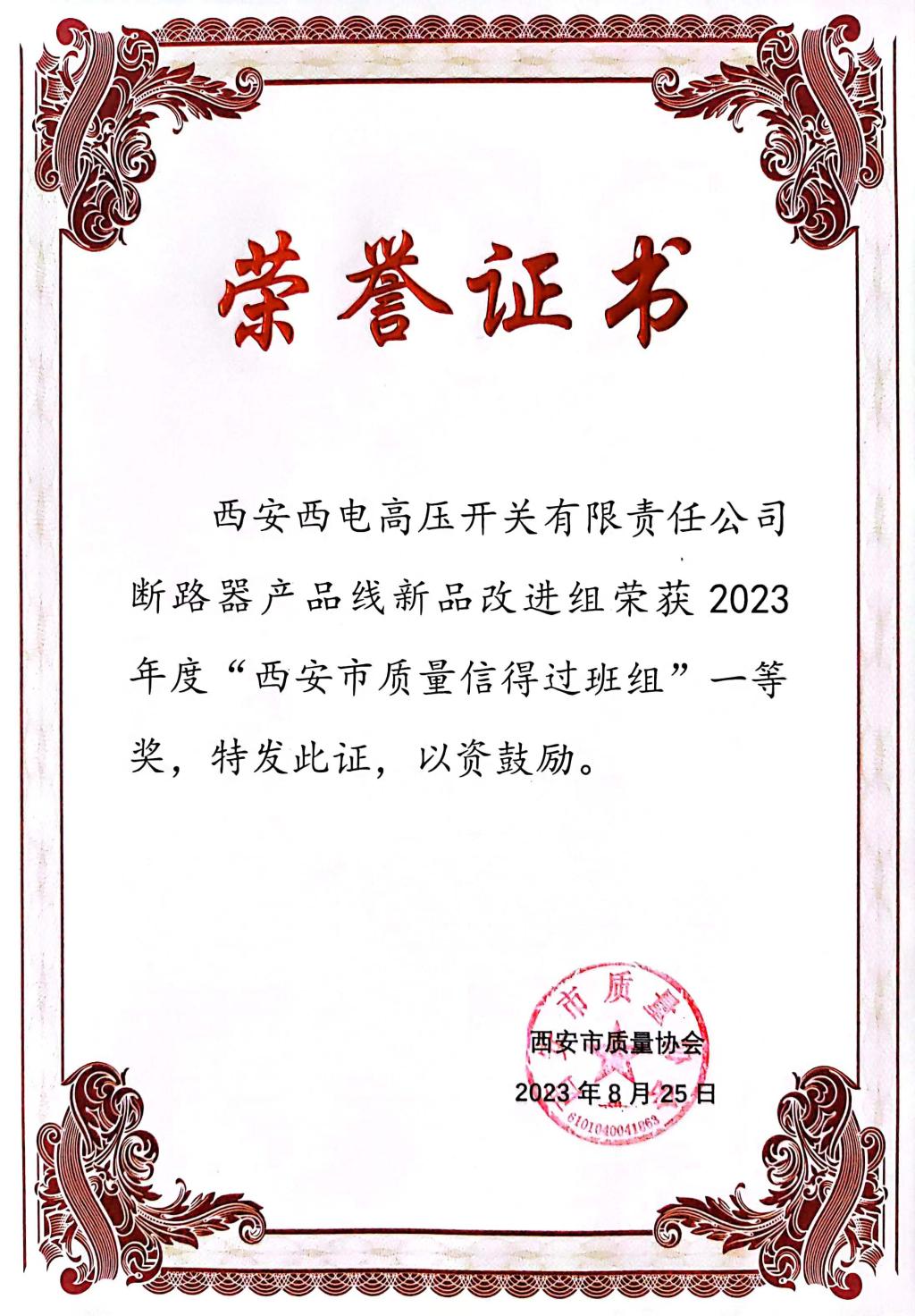 57C616324373189D31E92D685EB_721CEB35_311F6 57C616324373189D31E92D685EB_721CEB35_311F6