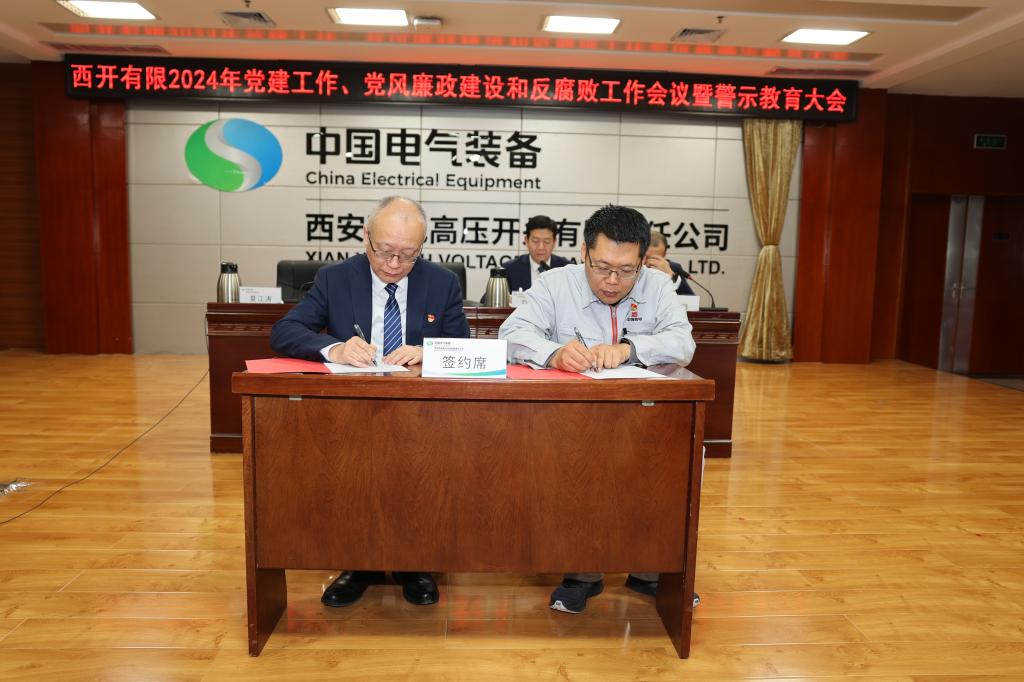 82360F443E09D0AD93F15D21A80_1A9FA29A_1641E 82360F443E09D0AD93F15D21A80_1A9FA29A_1641E