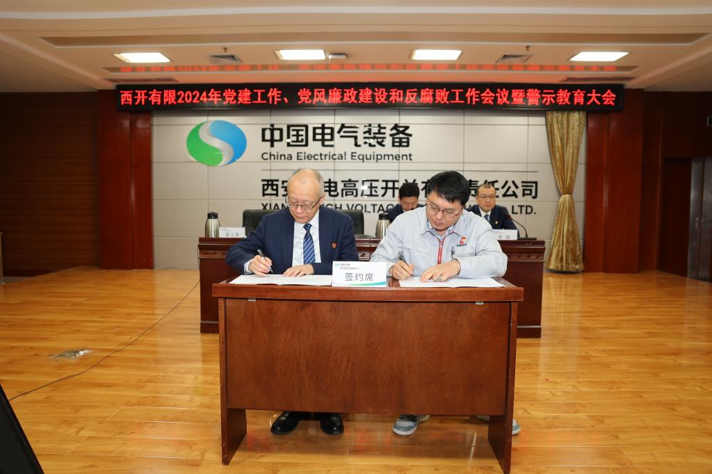 BEBC308522BE66509BB8004A261_5DDD6DAB_157AC BEBC308522BE66509BB8004A261_5DDD6DAB_157AC