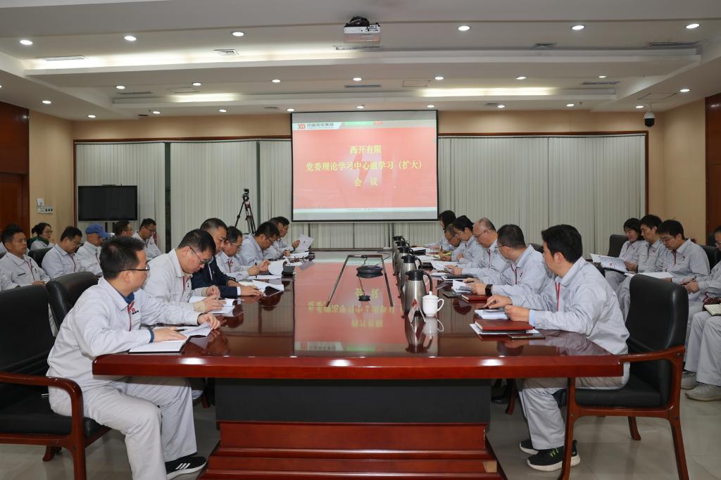 D2478503684AEBBCD91538B8516_FCFE86FB_15F79 D2478503684AEBBCD91538B8516_FCFE86FB_15F79