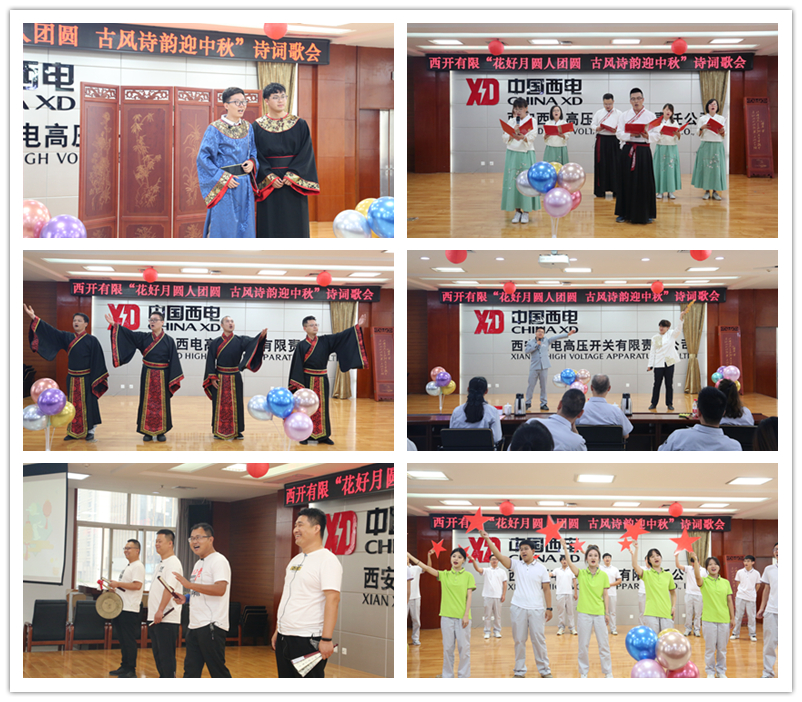 6DA8B785599CA75A4E416B2E48B_09B66944_C05D5 6DA8B785599CA75A4E416B2E48B_09B66944_C05D5