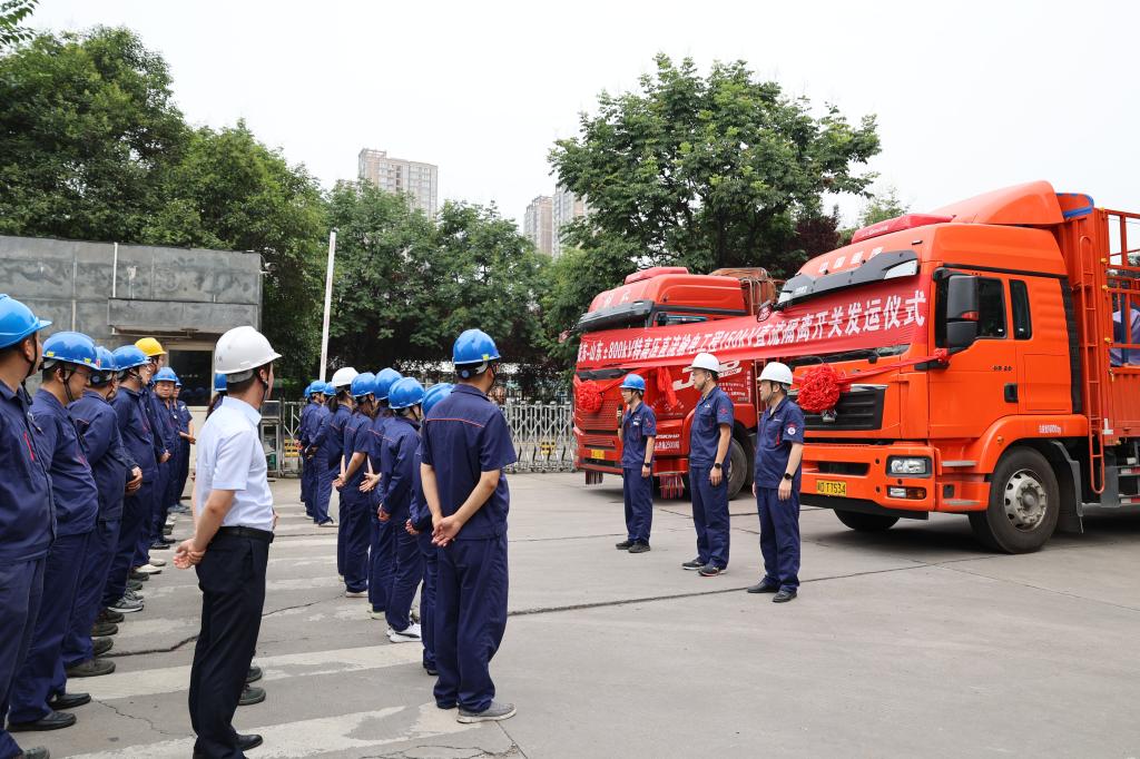 A4172578AC6ADF9508DBCBCB0D5_325444C3_20507 A4172578AC6ADF9508DBCBCB0D5_325444C3_20507