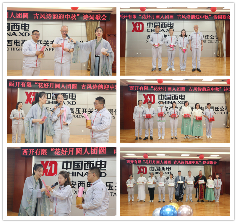 F0F135B5CFEF27506ACD42D86EC_5B45DF2F_CB7FC F0F135B5CFEF27506ACD42D86EC_5B45DF2F_CB7FC