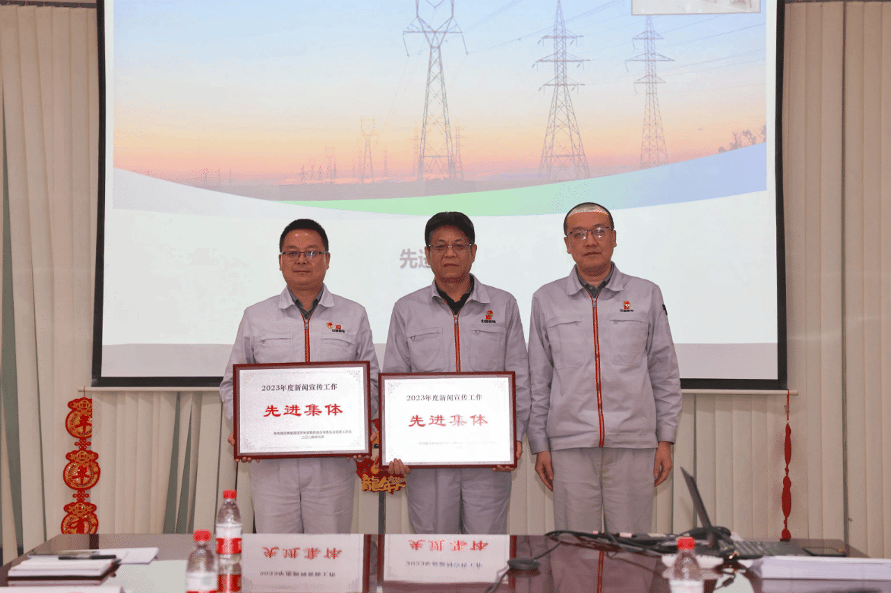 8597E0540574B330B78B9860A43_556778F5_11505D 8597E0540574B330B78B9860A43_556778F5_11505D