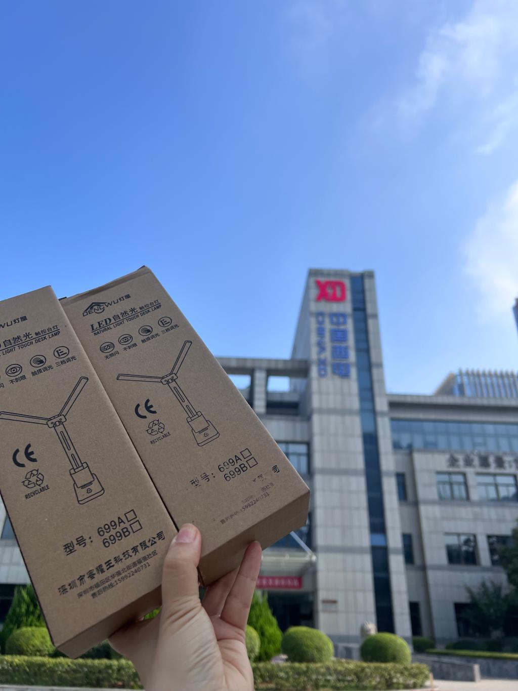 ADF6403421CB9B835E5C7F7F37C_88F2F26F_18BB7 ADF6403421CB9B835E5C7F7F37C_88F2F26F_18BB7