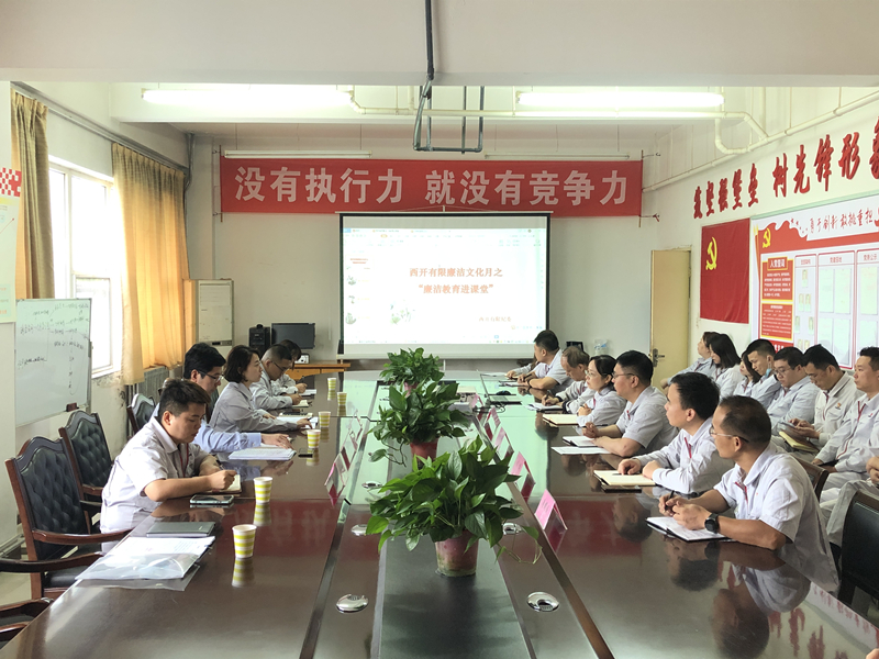 6AD9E3138A054618258E9C9DC35_37D40FFE_84F17 6AD9E3138A054618258E9C9DC35_37D40FFE_84F17