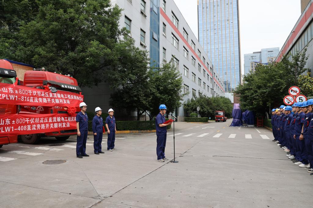 C5889ED7276D6B02328B97260D8_885763C3_20CAE C5889ED7276D6B02328B97260D8_885763C3_20CAE