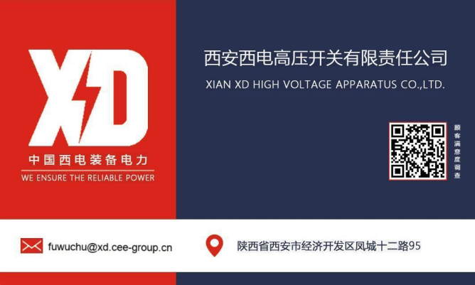 j9数字站(中国集团)公司官网