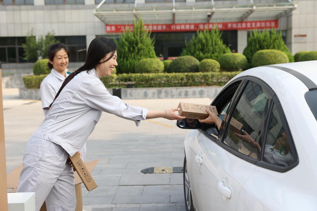 57BC959FE753BC749043D44E7B5_2B0BED60_13527 57BC959FE753BC749043D44E7B5_2B0BED60_13527