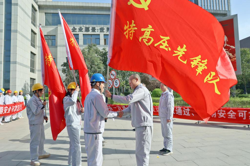 AFF98624F8BA29FC829CB3813C1_81734D94_1BA28