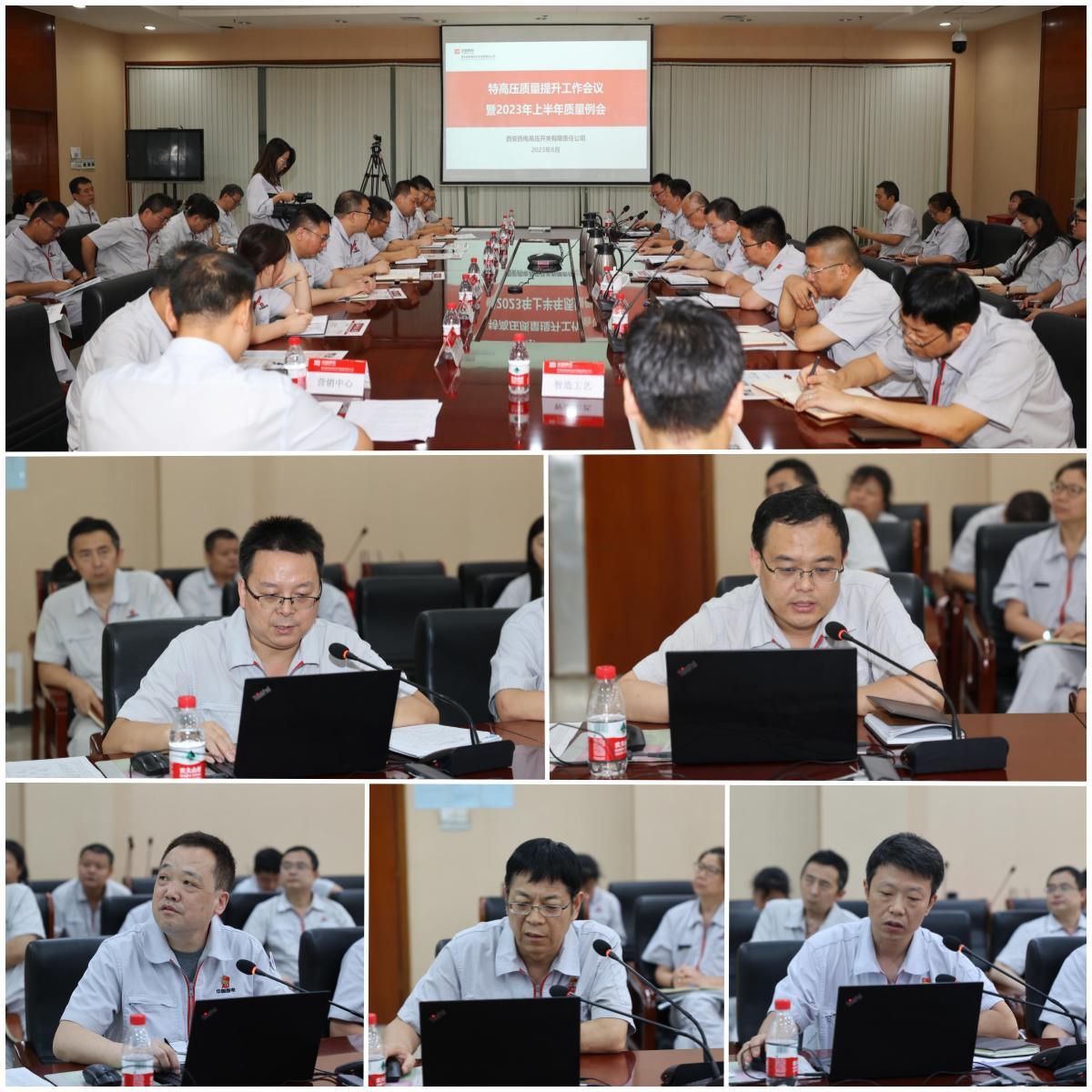 AB0193853DDAB963C7488C21EC1_2D201F61_37EB7 AB0193853DDAB963C7488C21EC1_2D201F61_37EB7