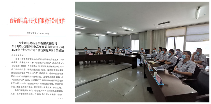 750C2B296822013648A920DCA76_B139642D_3B7FF