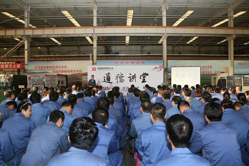 2ACCEA3EE1BE4984A844A100036_EA5F07FD_1F291.jpg?e= j9Êý×ÖÕ¾(Öйú¼¯ÍÅ)¹«Ë¾¹ÙÍø