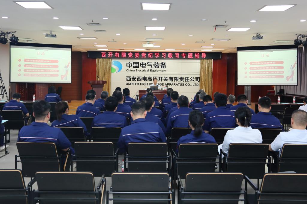 9B98DEB3A4D8148583B7CE8A419_5B70B9C6_1681F 9B98DEB3A4D8148583B7CE8A419_5B70B9C6_1681F