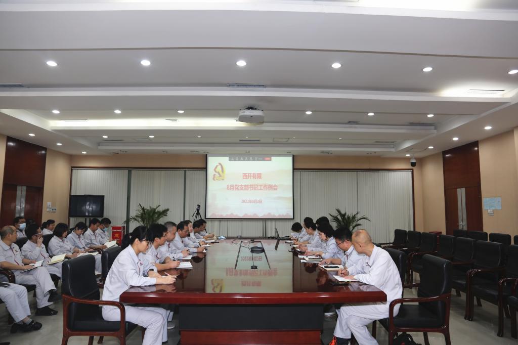 3EDF48405B5546F902B45A23CCB_6C595E56_12D1A 3EDF48405B5546F902B45A23CCB_6C595E56_12D1A