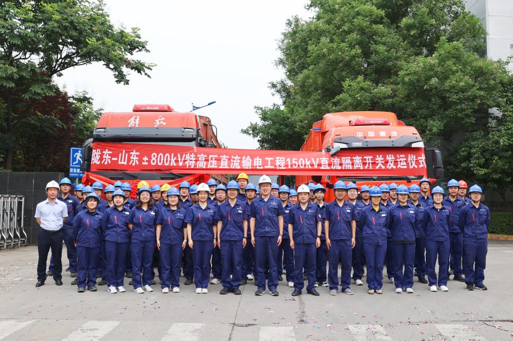 2136EFE05C747E56BC713568D8A_F9B55975_25B78 2136EFE05C747E56BC713568D8A_F9B55975_25B78