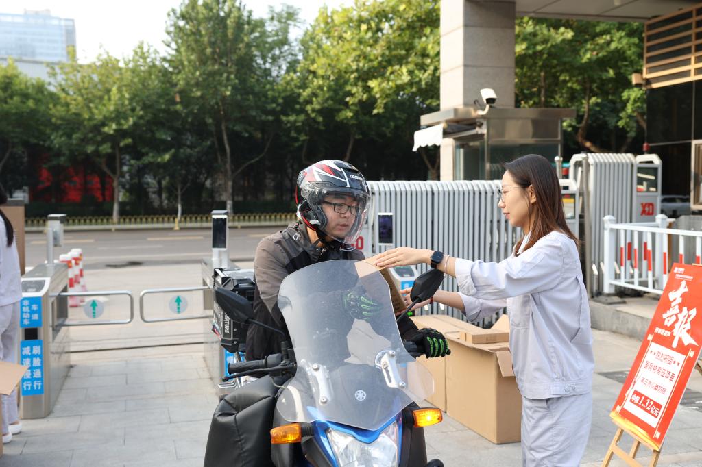 CB2CB6237205AA4910A4DC12ABE_FA265E39_1B1E3 CB2CB6237205AA4910A4DC12ABE_FA265E39_1B1E3