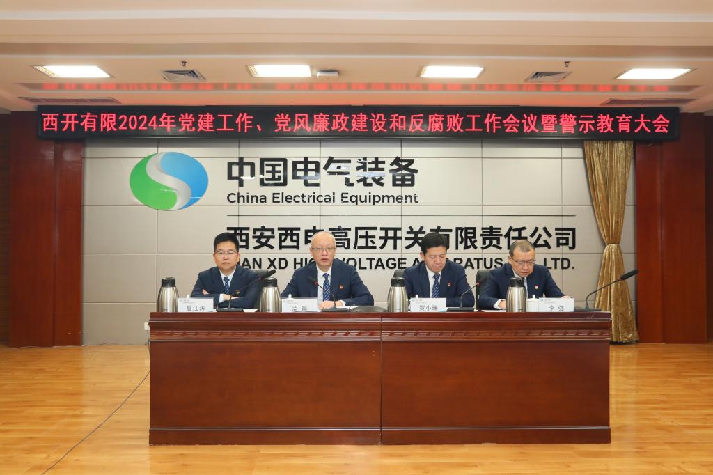 EEA892E5637F94E1F4D14171AC3_0654D560_15C92 EEA892E5637F94E1F4D14171AC3_0654D560_15C92