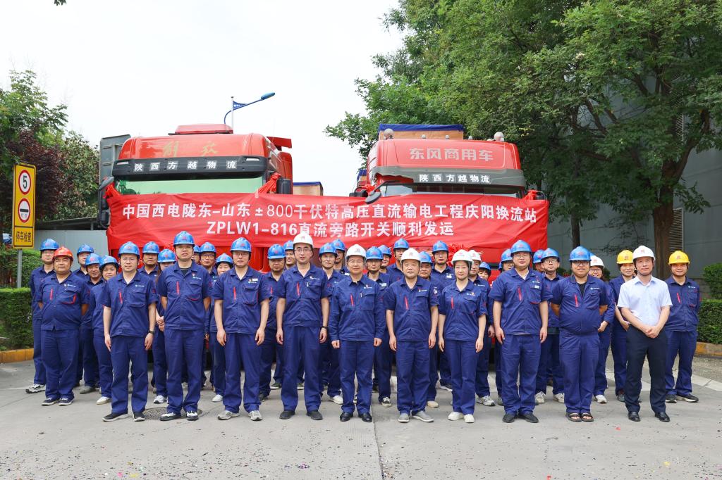 7A002ED66C477229A4FEC57EE5C_7A42B33E_23C38 7A002ED66C477229A4FEC57EE5C_7A42B33E_23C38