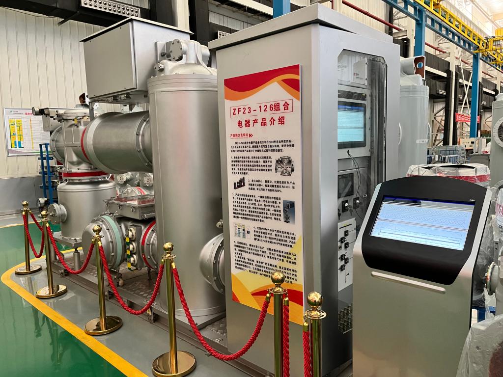 AF0354623ACFC964EAB78AF3225_07C30223_2425F AF0354623ACFC964EAB78AF3225_07C30223_2425F