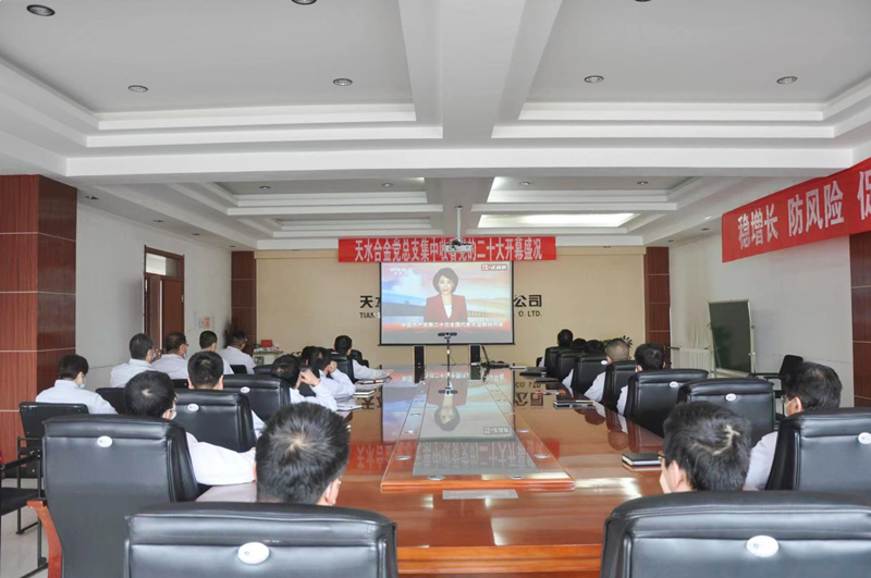 38B265FC2F9BD99904CEF0E8F1F_B7ECD7D3_58864 38B265FC2F9BD99904CEF0E8F1F_B7ECD7D3_58864